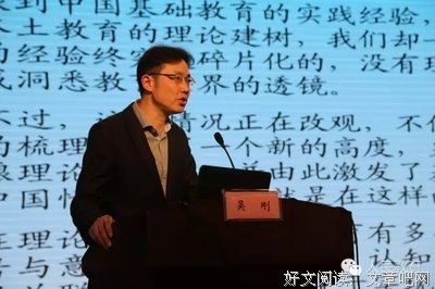 《有情绪，没什么大不了》读后感摘抄