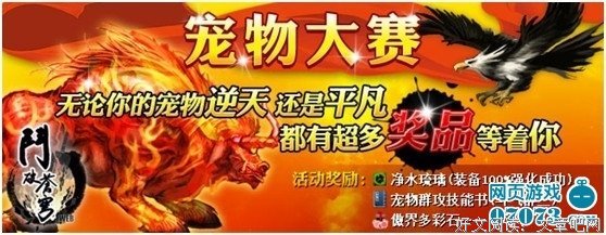 《这个人必须也很爱电影》读后感1000字