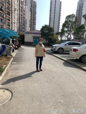 《审判》读后感摘抄