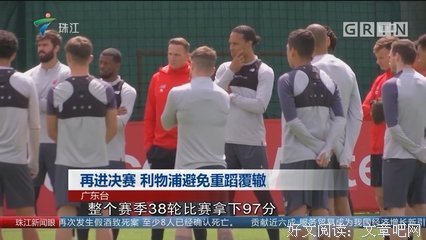 描写重蹈覆辙的经典句子