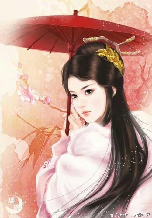 《宁负流年不负君》读后感精选