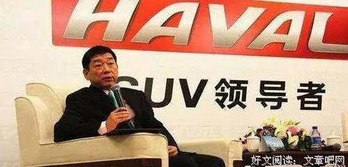 雾中回忆读后感摘抄