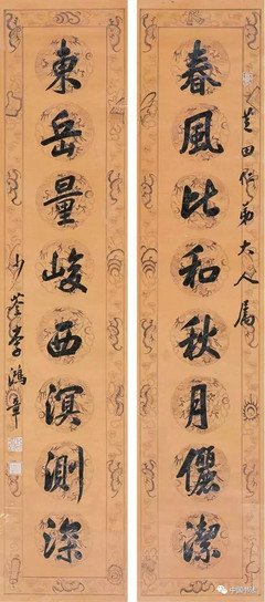 关于幡然醒悟的语句