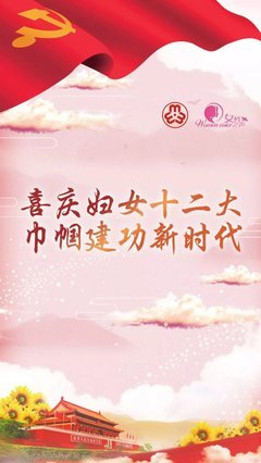 《在大时代，过小日子》读后感锦集