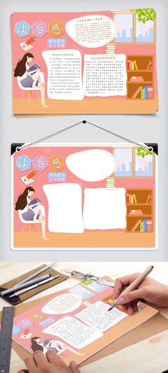 界面设计模式读后感摘抄