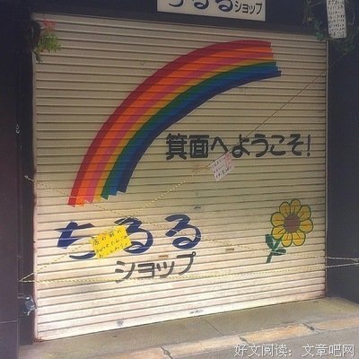 不慌不忙格言警句