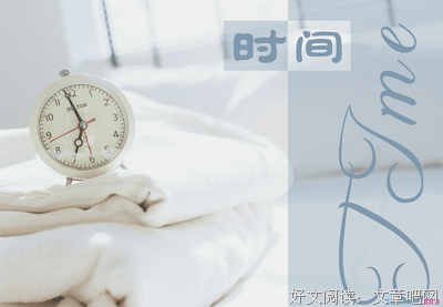 无人问津的名句_关于无人问津的名句