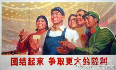关于事半功倍的格言