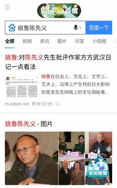 《写给你的日记》读后感100字