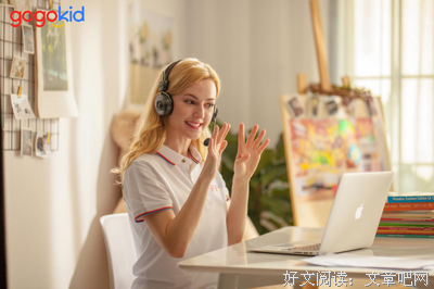 《儿童口语表达》读后感摘抄
