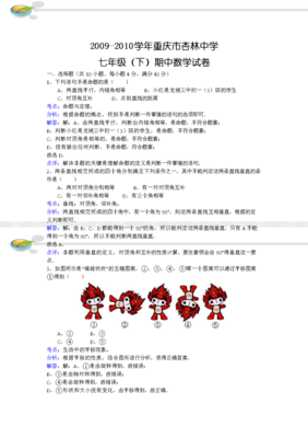 点到为止的句子