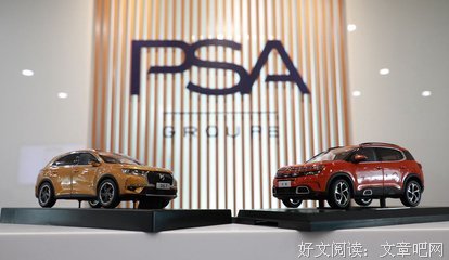 欧元的悲剧的读后感大全