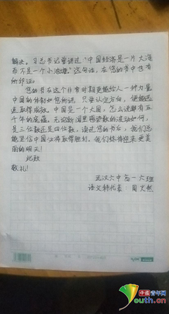 《薄雾微光》的观后感大全