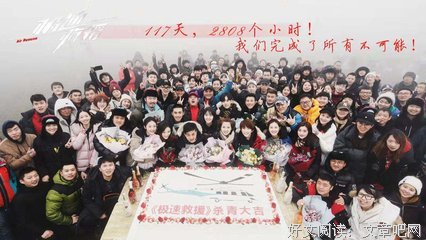 《金梦》好看吗？经典影评锦集