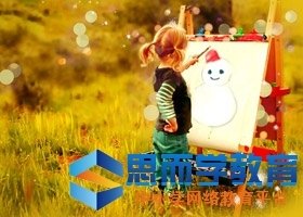 《指挥家》观后感摘抄