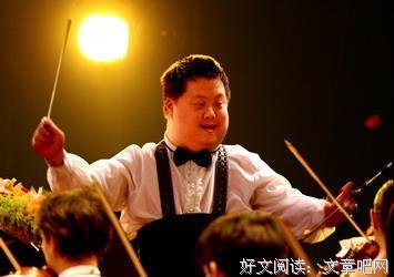 《天才少女指挥家》观后感摘抄