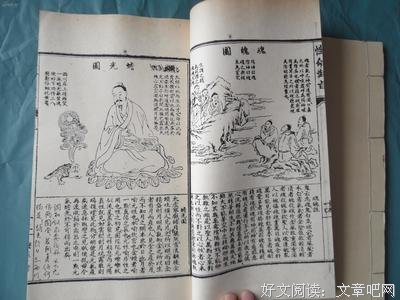 关于生命的形式的优美句子