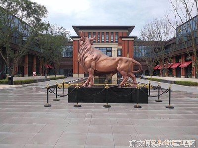 《飞黄腾达 第十二季》经典影评有感