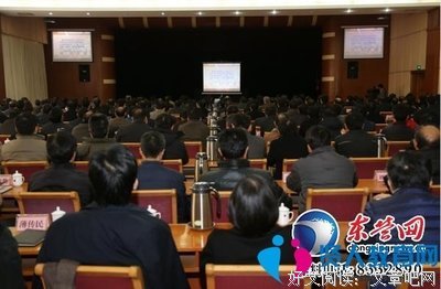 《变向》经典观后感有感