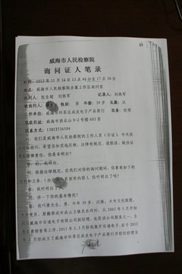 关于阅读与讨论的句子