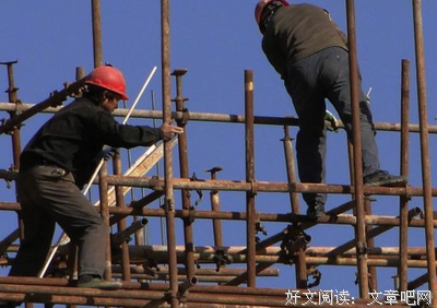 有关倾尽她好过得下乱然后觉繁华的句子