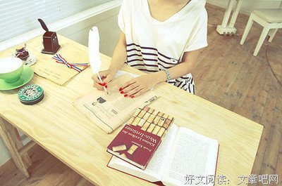 阿姨洗铁眼时看优美的句子