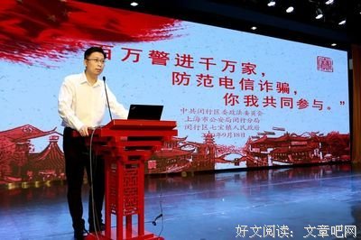 眼望世界，触目惊心的句子