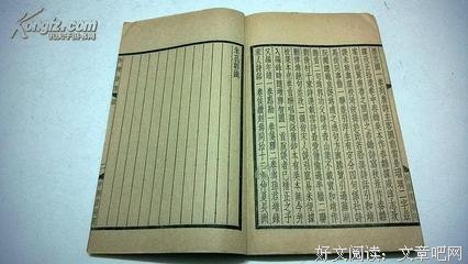 备用诗集