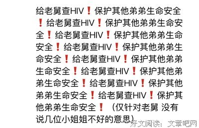 会人不错句子大全