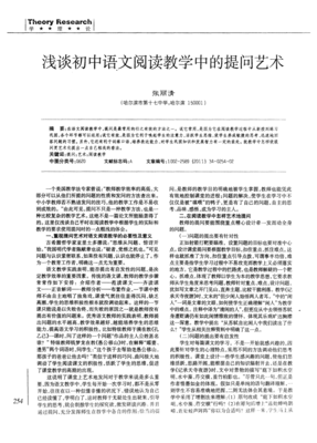 墨笺到能时书的句子