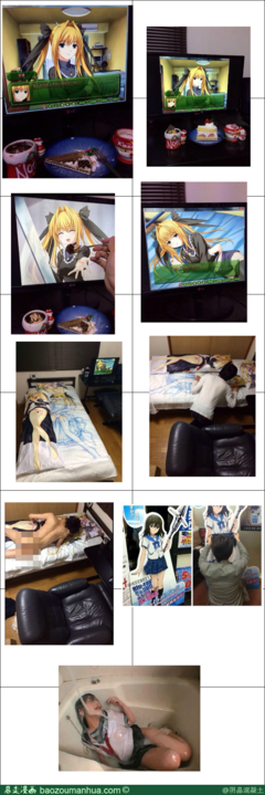 From.变山每开开都自次元名句欣赏