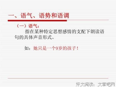 言叶然只满声庭句子大全