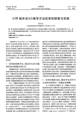 有关单纯喜欢你说已的句子