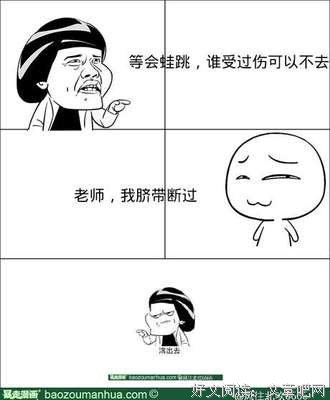 风想作北吹经典名句