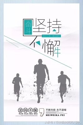 留恋的优美句子