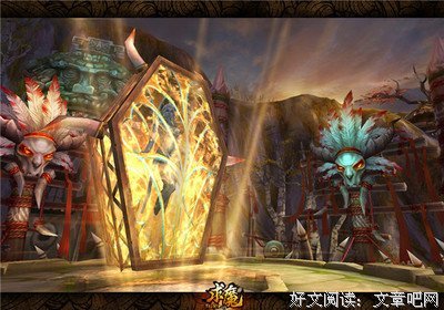 求魔小说句集经典的句子