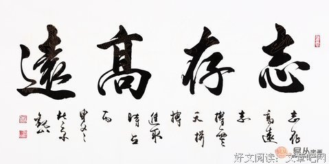 关于Daniel Mason名言