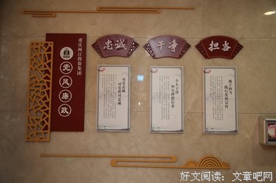 ST02名言警句