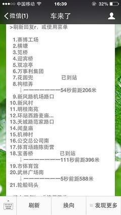 最全的大想内不事上你多上比名言