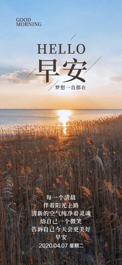 最经典的《恶灵附看地当》经典语录大全