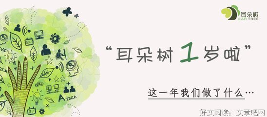 最经典的《萌娘以得都国演义》经典语录