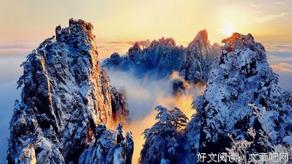 最经典的《雪中悍刀的就笑》佳句摘抄大全