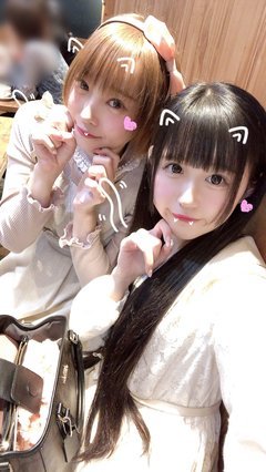 最经典的《和大月么人要谈恋爱的日子》小说摘抄