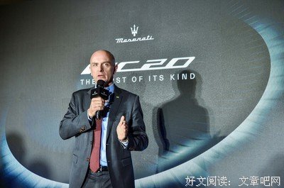《法拉利之旅》经典观后感集