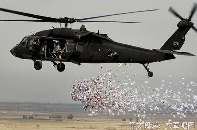 《高清越战 第一季》经典影评有感