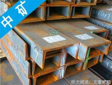 《打破陈规》影评摘抄