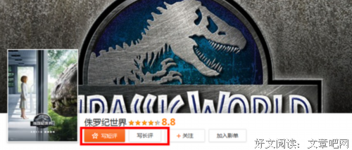 《世纪台湾》观后感100字