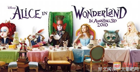 《挖开兔子洞》读后感锦集