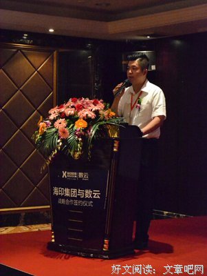 《触点》读后感精选