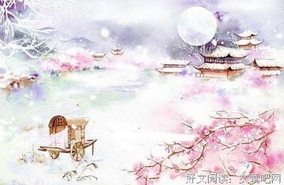 15条关于破釜沉舟的经典语句